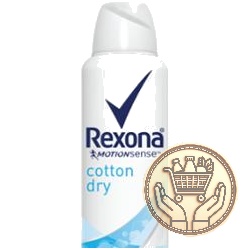 desodorante antitranspirante rexona ap cotton dry 150cm3