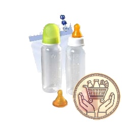 biberón teddy recto cristal colores varios 250ml