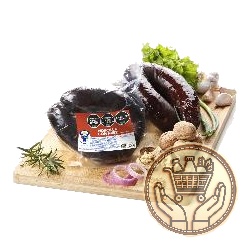 morcilla vasca sombra de toro  1kgs
